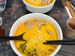 -和府捞面(天河领展广场店)