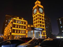 -星河湾温泉洗浴酒店