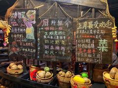 -优之名鹅城