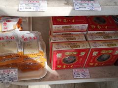 -杏花樓(大世界店)