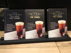 -星巴克臻选(湖滨道店)