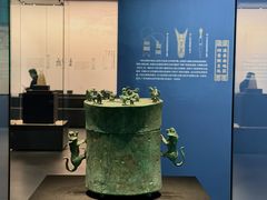 -广西壮族自治区博物馆