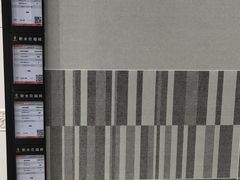 -红星美凯龙(上海沪南店)