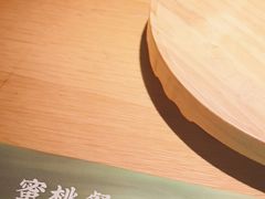 -蜜桃餐厅·伴山(绿宝广场店)