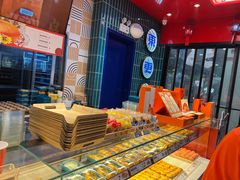 -東更道点心行(利客来店)