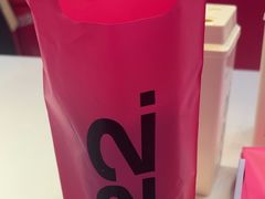 -K22.酸奶草莓(长春上海路万达店)