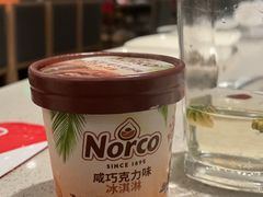 -海底捞火锅(同泰时代广场夜宵主题店)
