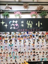 -Oh my head 儿童理发(丹尼斯大卫城店)
