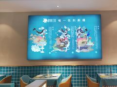 -楼兰古丽·新疆菜(大唐西市店)