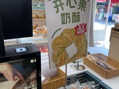 -罗莎蛋糕(钱江店)
