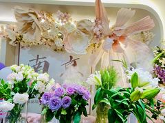 -PARFUM FLORAL花境法餐(南京首店)