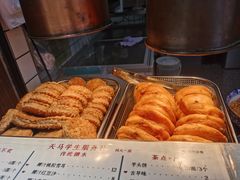 -运栋天马牛肉饼(林科大店)