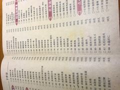 -地锅居(翰林邻里中心店)