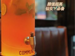 -COMMUNE幻师(五角场店)