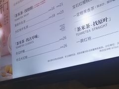 -呷哺呷哺 黄金牧场 (回龙观港龙店)