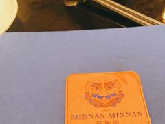 -闽和南(深圳万象城店)