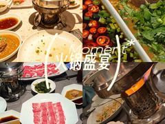 -鼎鼎香·港式火锅·臻选店(北京SKP店)