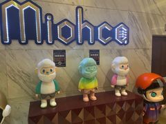 -Miohca缪卡KTV(和平店)