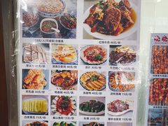 -回辉登偰氏面片(东莲花美食街店)
