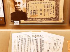 -上海三山会馆