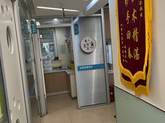 -美迦爱-牙专科·兔科·骨科诊疗中心(北苑店)