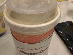 -哈根达斯(青岛海信店)