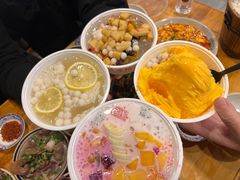 -串妹花式冰粉(乐山总店)