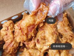 -阿捡忭京炸鸡(韭菜园总店)