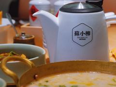 -苏小柳点心·手作小笼包(新街口分院店)