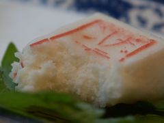 状元糕-宁波状元楼酒店(和义路店)