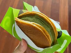 -泽田本家·铜锣烧(美罗城店)