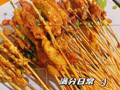 -86烧烤 | 江湖菜(石人总店)