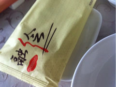 iphone_upload_pic-黑明餐厅(白鹭洲店)