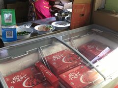 -王记生烫牛杂面馆(兰陵路店)