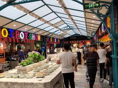 -火锅岛潮牌自助餐厅(天津天佑城店)