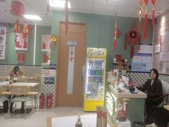 -鲁达面馆本帮风味(共康东路店)