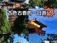 -七宝古镇