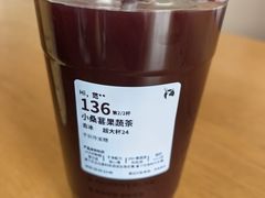 -瑞幸咖啡(回龙观上品折扣店)