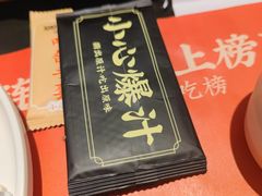 -羽鸽集·乳鸽专门店·地道顺德菜(岭南站店)