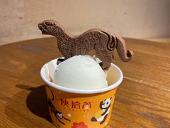 -陕拾叁-西安糕点(北院门创始店)