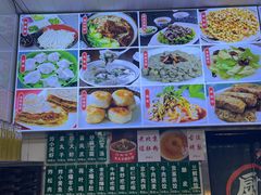 -白魁老号饭庄(交道口店)