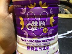 -杨家火锅(国美店)
