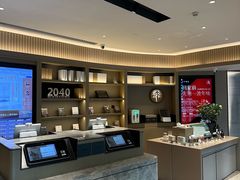 -全季酒店(重庆李子坝牛角沱地铁站店)