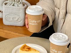 -Cafe on warm(丹霞店)
