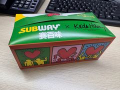 -赛百味SUBWAY(天一店)