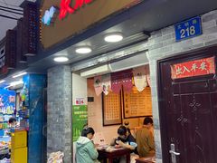 门面-玫瑰甜品(文明路店)