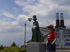 -青山刚昌故乡馆