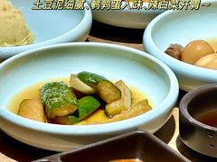 -泥炉烧肉师(新街口金銮巷店)