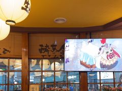 -鸟鹏烧鸟居酒屋(仁恒梦中心店)