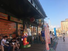 -幸运小丑汉堡(Bay Area本店)